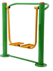 air walker.webp
