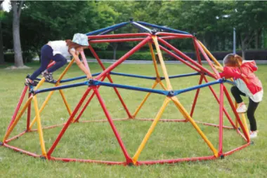 Playing equipments - Moon Climber 