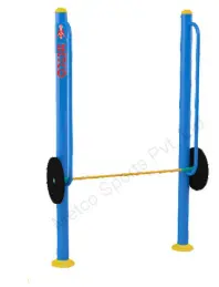 Open Gym Equipment - Weight Lift  